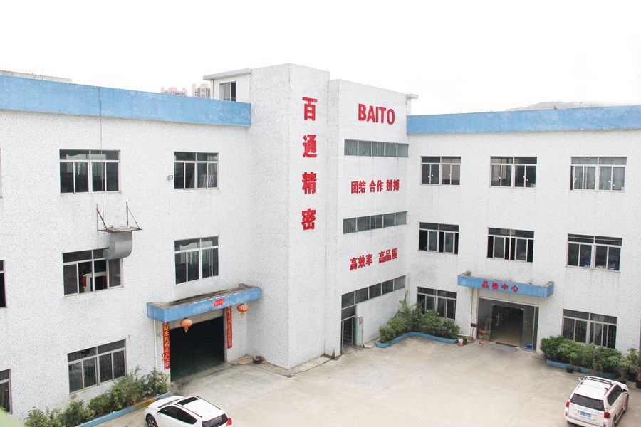 중국 Dongguan Baitong Precision Mould Manuafacturing Co.,Ltd 회사 프로필